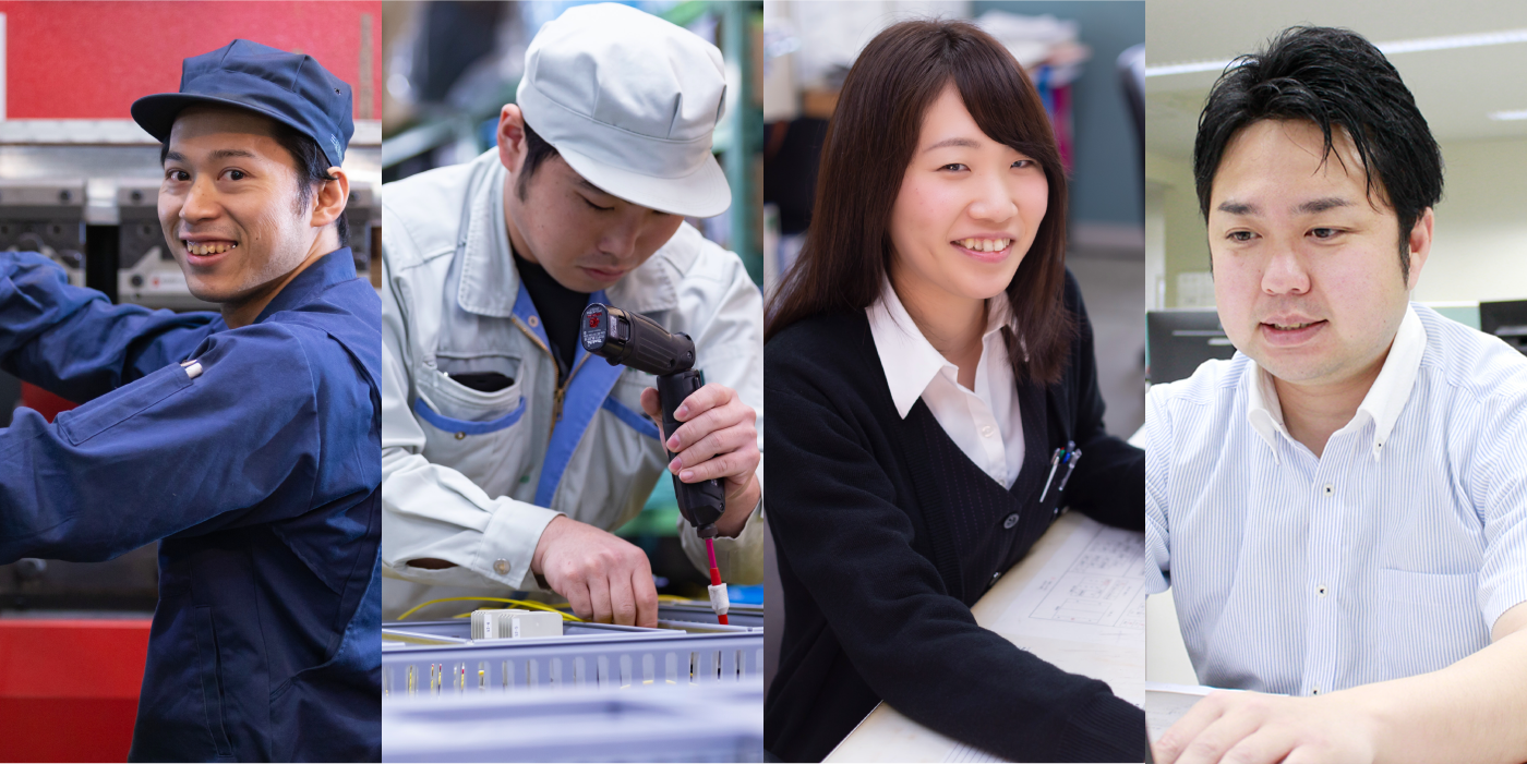 三葉で働く 三葉電機工業